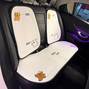 汽車坐墊四季 涼墊后排通風座椅墊套座墊 通用透氣冰絲車墊單片夏季