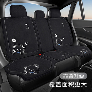 高級(jí)感座套車墊 后排夏季 汽車坐墊四季 通用座椅座墊車內(nèi)2025新款
