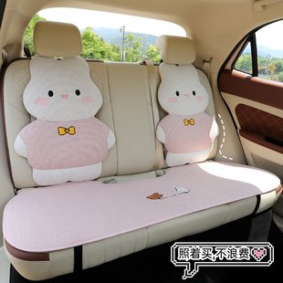 汽車坐墊2025新款 通用后排座椅車載座套單片座椅套 車內座墊四季