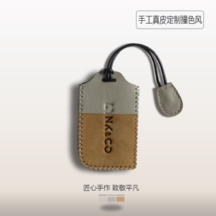 領克鑰匙套03真皮06女士07男01汽車09高檔05殼06emp用品25款 扣包