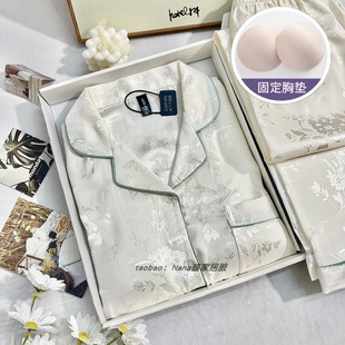 三件套裝 帶胸墊冰絲睡衣女夏季 長褲 短褲 高級感國風(fēng)提花家居服 短袖