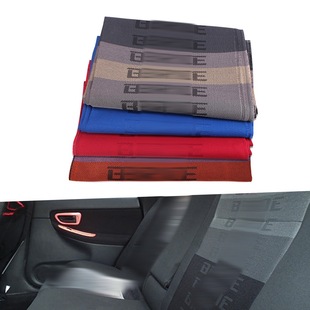 一件代發(fā)汽車(chē)改裝 飾DIY防塵布 賽車(chē)座椅布車(chē)用內(nèi)飾1M裝