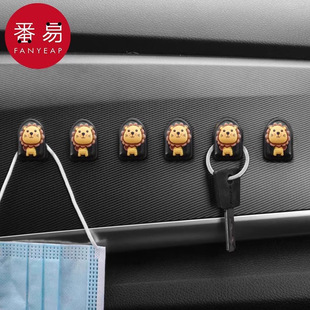 掛鉤 卡通多功能前排掛飾座椅車用背車內飾品后排 汽車AC1S242