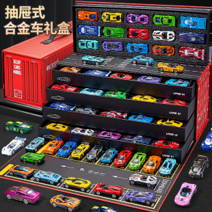 兒童益智合金小汽車(chē)迷你賽車(chē)模型套裝 寶寶3歲2男孩玩具六一節(jié)禮物