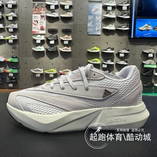adidas阿迪達斯女子2025夏秋新款 JH6958 輕便穩(wěn)定緩震回彈跑步鞋