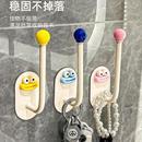 發(fā)圈發(fā)箍粘鉤衛(wèi)生間收納架發(fā)夾皮筋頭繩掛鉤首飾品發(fā)繩收納架塑料