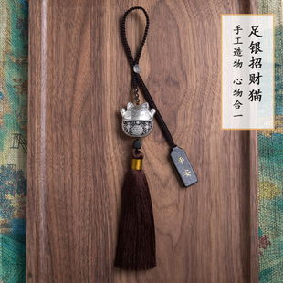 高檔車掛足銀招財貓男士 汽車掛件黑武士極簡輕奢后視鏡平安掛飾女