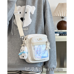 日系ins少女休閑小包包 可愛痛包輕便手機包 百搭學生斜挎包二次元