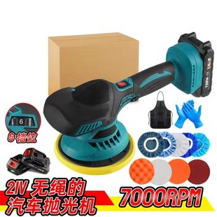 汽車電動打蠟機無線氣動小型家用地板拋光充電式 車載打磨神器工具