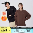 運(yùn)動(dòng)衛(wèi)衣男女休閑經(jīng)典 632292puma官方奧萊 加絨圓領(lǐng)上衣套頭衫
