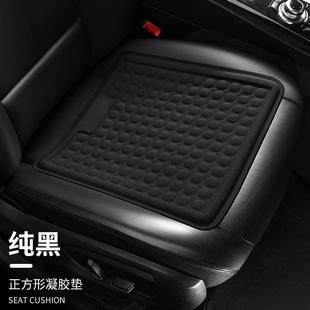 汽車(chē)坐墊四季 通用高級(jí)感主駕駛汽車(chē)座墊單片座椅墊子車(chē)用小