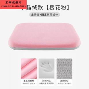 坐墊海綿墊子久坐不易變形汽車瑜伽跪拜墊防滑學生屁墊