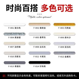 廠隔貨通美璽達晶瓷璽晶瓷王家用瓷磚縫劑建筑地面貼片水防潮達美
