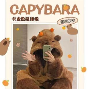 上新 草連帽熊睡衣帕恰莓狗珊熊RWR絨瑚卡皮巴拉小浣熊睡袍支持