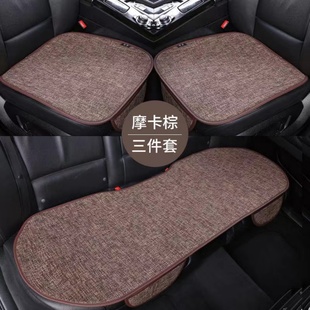 汽車坐墊三件套四季 通用單片亞麻無靠背車內座墊后排座套半包座椅