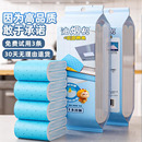 抽油煙機防污吸油棉條廚房家用防油貼紙通用墊油紙油去污槽專用網