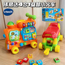 偉易達(dá)4合1益智火車滑行踏行車學(xué)英語數(shù)字積木玩具益智學(xué)步1 3歲