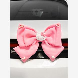 汽車尾部掛件可愛卡通蝴蝶結車貼女生車載后備箱車外裝 飾品掛擺件