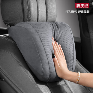 汽車頭枕座椅鹿皮絨護頸枕司機適用豐田靠枕車載腰靠套裝 開車通用
