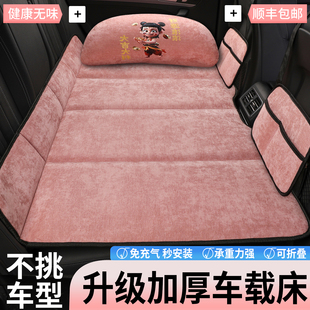 汽車后排睡墊可折疊后座兒童車載旅行床墊子SUV轎車車內(nèi)睡覺神器