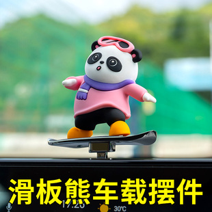 汽車創意可愛車內滑動滑板熊擺件車載卡通中控臺屏幕儀表臺裝 飾品