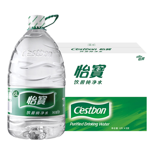 怡寶純凈水6L 年貨 3瓶大瓶飲用水非礦泉水家庭桶裝