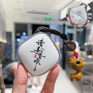 五菱繽果鑰匙套專用新款 鑰匙套包殼扣 五菱繽果plus汽車用品改裝