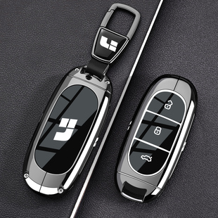 2025款 理想l6pro鑰匙套理想l7汽車l8殼l9專用mega高級殼扣男女士