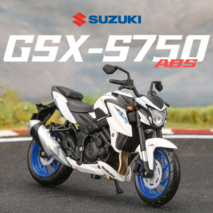 美馳圖摩托車玩具模型仿真合金車手辦擺件收藏鈴木GSX ABS S750