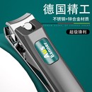 德國指甲刀大號指甲剪鉗單個裝 家用隨身便攜進鑰匙扣口 高檔原裝