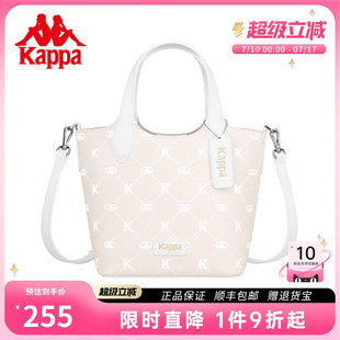 水桶包女百搭單肩菜籃子斜挎包上班通勤手提包 正品 Kappa卡帕 新款