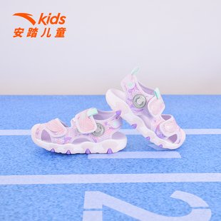 322320067 女嬰童包頭網(wǎng)眼防滑軟底沙灘鞋 安踏兒童涼鞋 2023年夏款