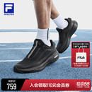 體測跑步鞋 FILA斐樂BOA柔云3路跑鞋 防滑透氣運動鞋 2025夏新款 男鞋