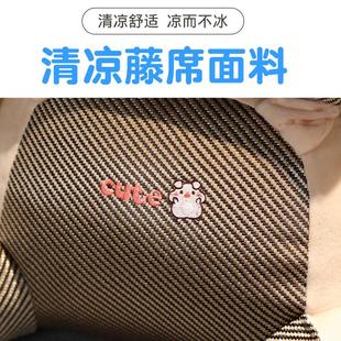 夏季 涼腰靠辦公室久坐護腰靠墊座椅子靠背沙發靠枕孕婦腰墊腰枕