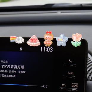 車載顯示屏擺件可愛彩虹熊裝 飾創(chuàng)意電腦屏幕顯示器擺件汽車內(nèi)飾品