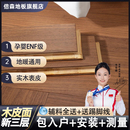 新三層純實木復合地板家用ENF級環保木地板天然橡木
