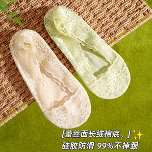 高跟淺口隱形 網眼透氣硅膠防滑不掉單鞋 蕾絲花邊船襪女士夏季 薄款