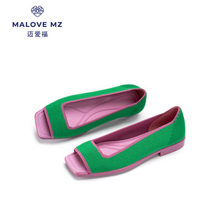 通勤露趾魚嘴涼鞋 MALOVE 女時尚 平底百搭低跟淺口單鞋 MZ2025新款