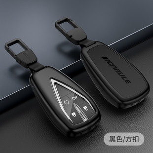 長安CS75plus鑰匙套專用25款 CS55plus逸動UNIV汽車UNIZ保護包扣殼