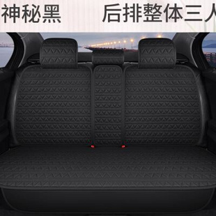 新品 科技布汽車坐墊后排三人座防水前排主副駕駛單個全包座套 新款