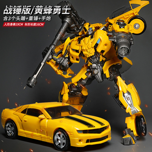 大黃蜂男孩合金正版 變形機器人模型手辦兒童5金剛擎天汽車柱玩具6