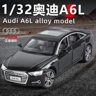 仿真1比32奧A6L合金汽車模型擺件玩具批代發禮物男孩收藏 盒裝