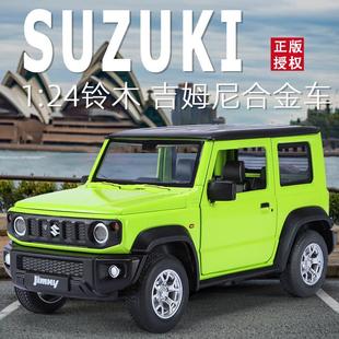 仿真1比24鈴木吉姆尼合金汽車模型擺件兒童玩具代發 盒裝