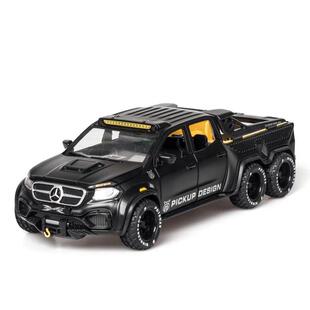 仿真1比28大奔X級6X6越野合金汽車模型代發 散裝