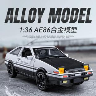 仿真1比36AE86合金汽車模型擺件兒童玩具代發 盒裝