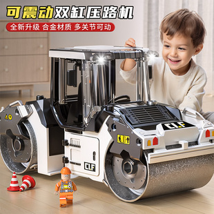 大號合金雙鋼壓路機玩具模型兒童工程車男孩玩具汽車壓土車3禮物6