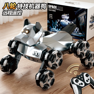 智能機(jī)器狗電動(dòng)遙控車玩具兒童汽車男孩生日禮物8男童6歲以上10人