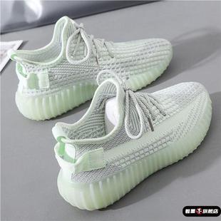 女款 透氣薄款 椰子運動鞋 2025新款 學(xué)生跑軟底步鞋 女網(wǎng)鞋 夏季 椰子鞋