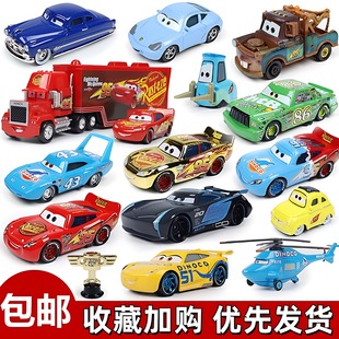 汽車總動員3閃電麥昆賽車板牙男孩兒童合金車小汽車模型反斗車王