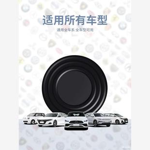 海馬8S 7X汽車關(guān)門減震緩沖墊防撞條保護(hù)貼用品大全